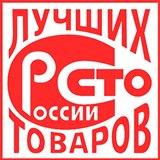 Дэнас Вертебра 5 программ купить в Брянске Медицинская техника - denasosteo.ru 